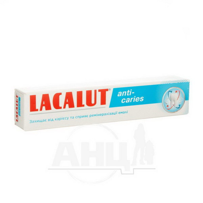 Lacalut Anti-caries toothpaste 75 ml