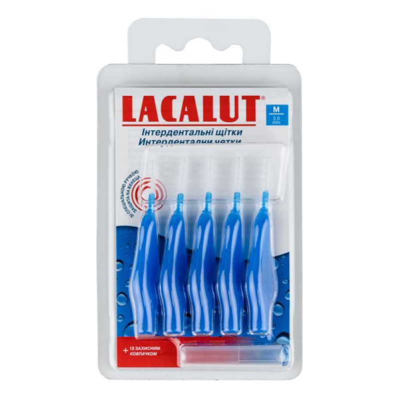 Интердентальные щетки Lacalut Interdental M