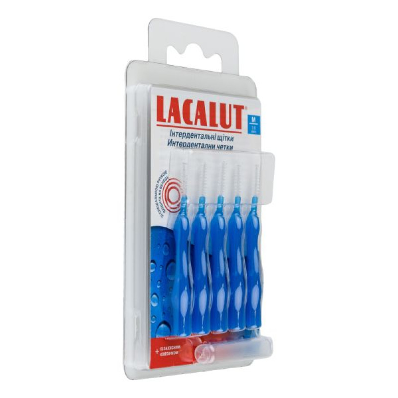 Интердентальные щетки Lacalut Interdental M