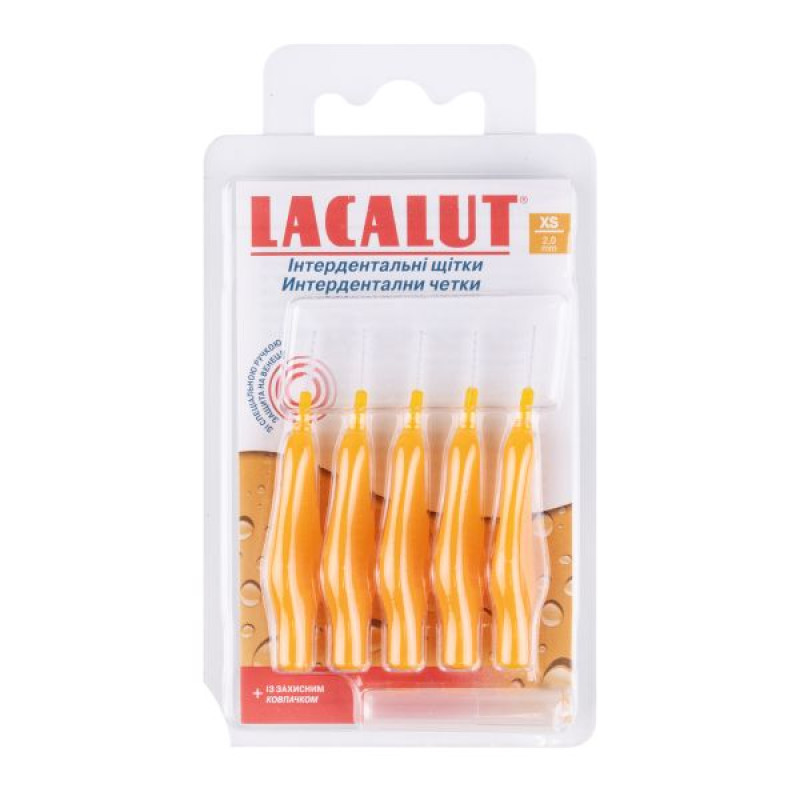 Интердентальные щетки Lacalut Interdental XS