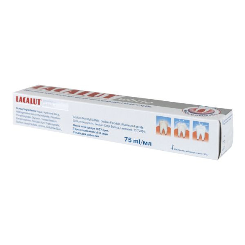 Зубная паста Lacalut White 75 мл