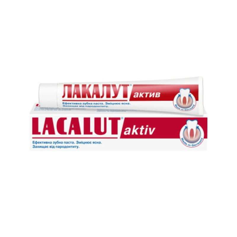 Зубна паста Lacalut Aktiv 75 мл