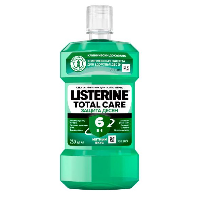 Ополаскиватель для ротовой полости Listerine Total Care защита зубов и десен 250 мл