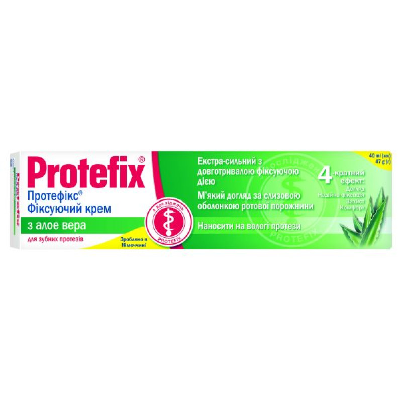 Protefix fixing cream with aloe vera 40 ml