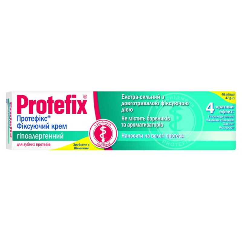Protefix hypoallergenic fixing cream 40 ml