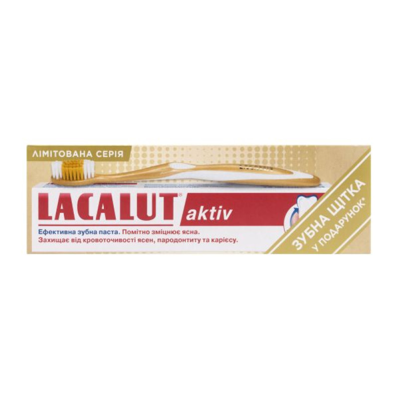 Lacalut Aktiv toothpaste 75 ml + Lacalut Aktiv toothbrush