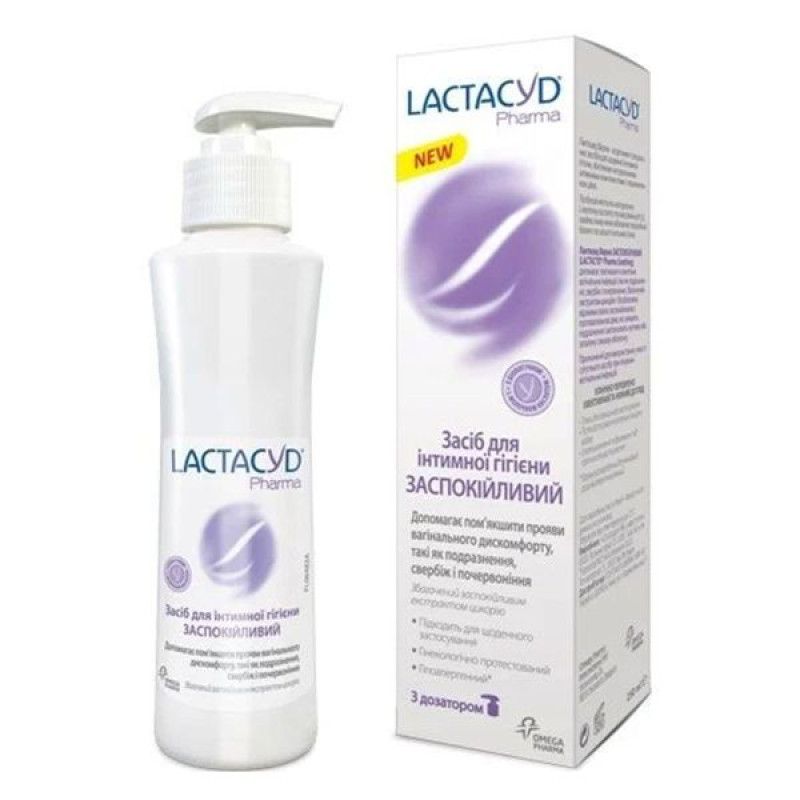 Lactacyd Pharma Soothing Intimate Hygiene Product with Dispenser 250 ml