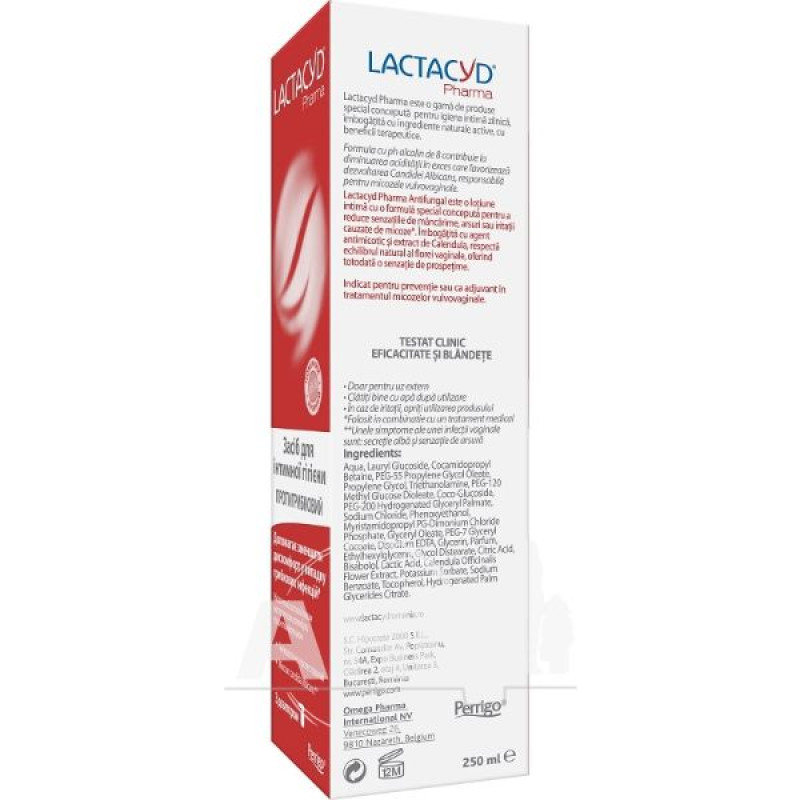 Засіб для інтимної гігієни Lactacyd Pharma протигрибковий з дозатором 250 мл