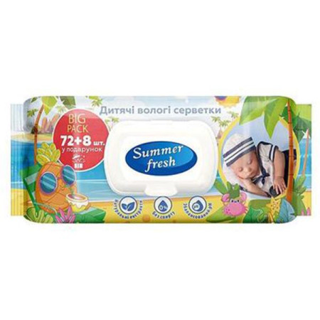 Universal wet wipes Summer Fresh Glamour No. 120