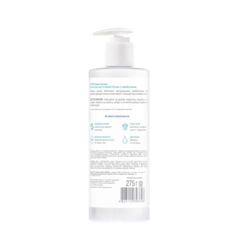 Soft gel for intimate hygiene Biokon Bion Flora-balance with prebiotic 275 g