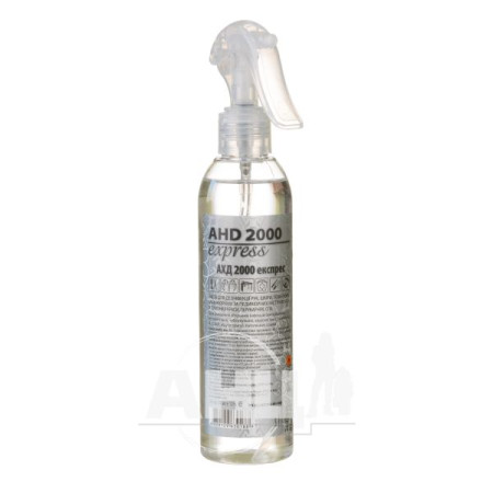 AHD 2000 express with dispenser 250 ml