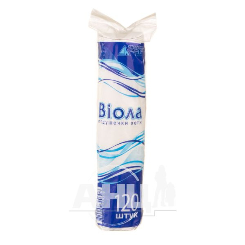 Диски ватные виола №120