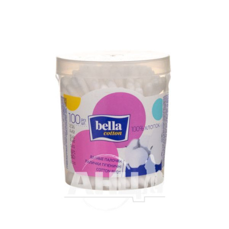 Bella Cotton sanitary napkins No. 100