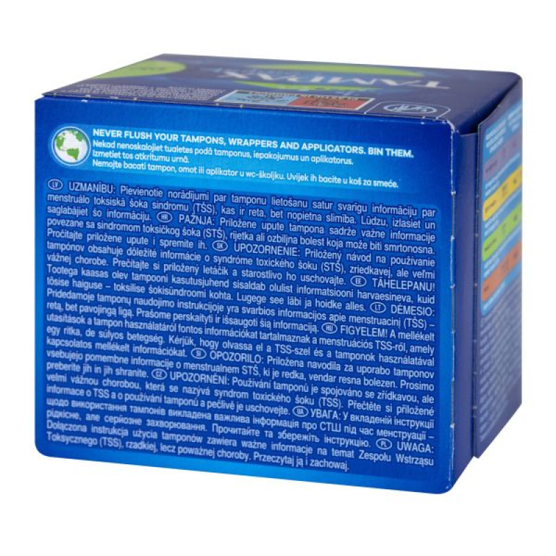Тампоны гигиенические Tampax compak super №16