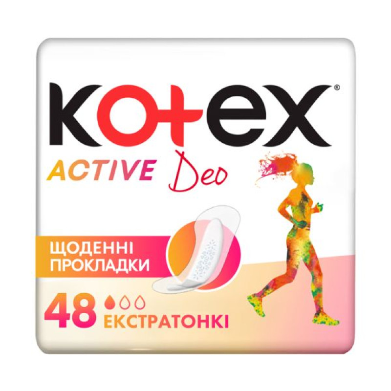 Ежедневные прокладки Kotex Active Liners Deo №48