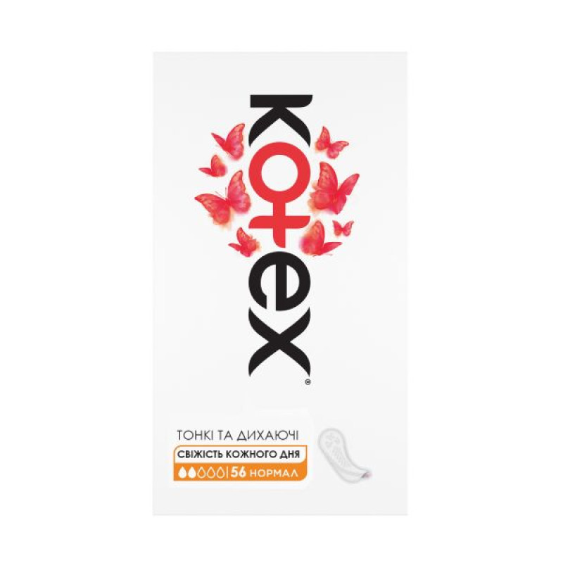 Прокладки ежедневные Kotex Normal №56