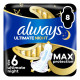 Гигиенические прокладки Always Ultimate Night размер 6 ночные №8