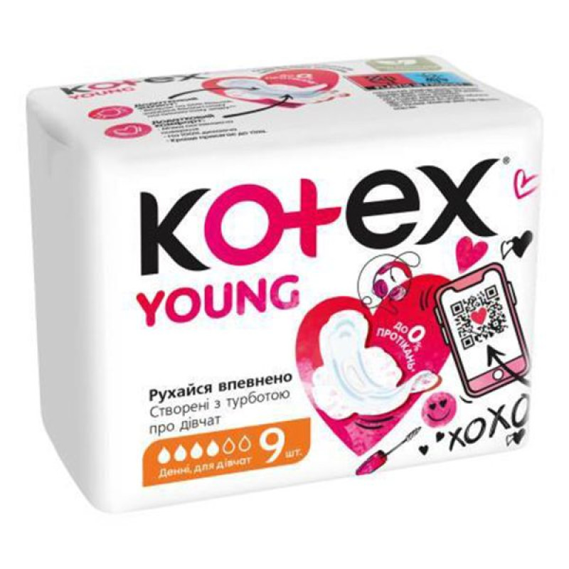 Гигиенические прокладки Kotex Young Day Normal №9