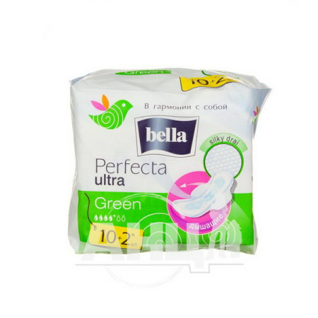 Прокладки гигиенические Bella Perfecta Ultra Green №10