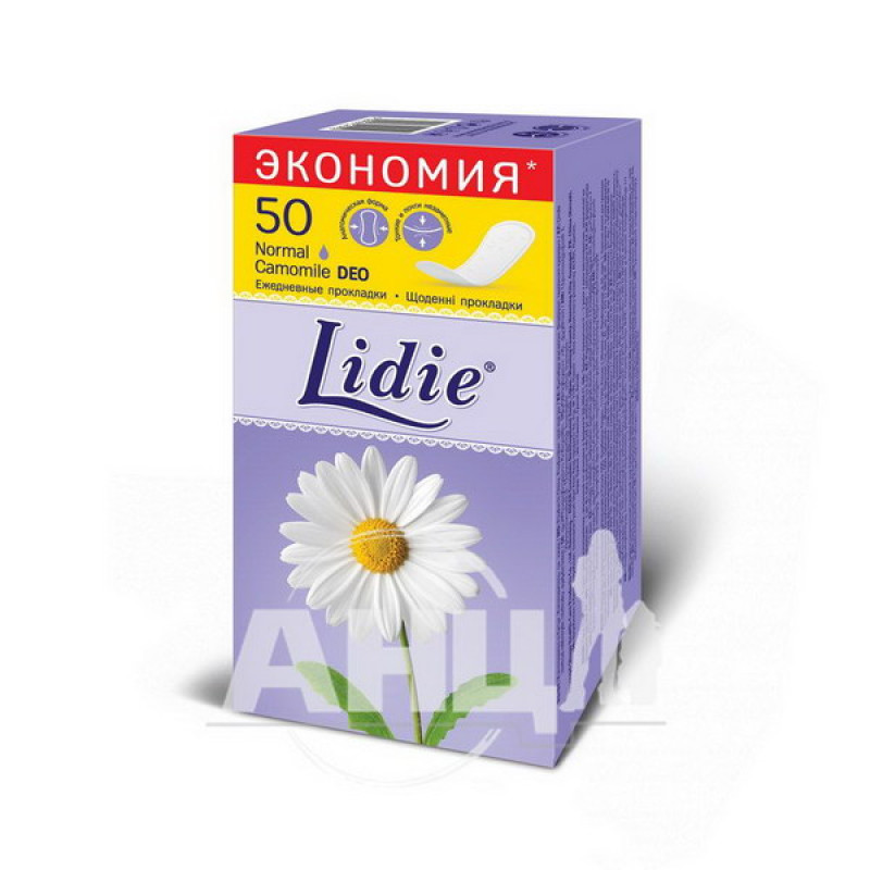 Прокладки женские ежедневные Lidie Deo №50