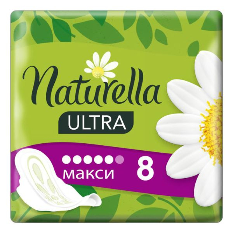 Прокладки гигиенические Naturella Camomile Ultra Maxi №8