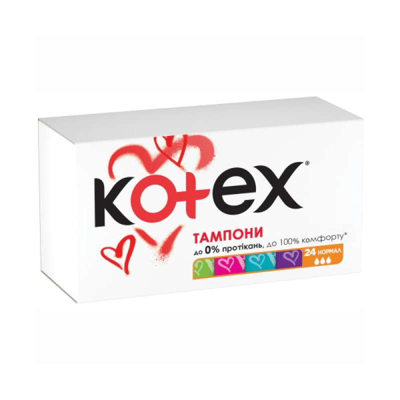 Тампоны гигиенические Kotex Normal №24