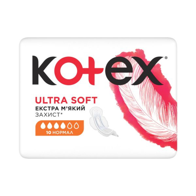 Прокладки женские гигиенические Kotex Ultra Normal Soft №10