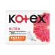 Прокладки женские гигиенические Kotex Ultra Normal ультратонкие с крылышками №10