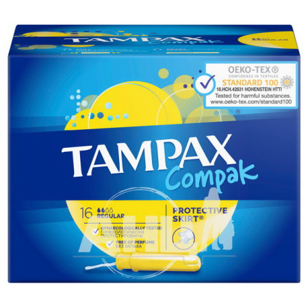 Тампони гігієнічні Tampax compak regular №16