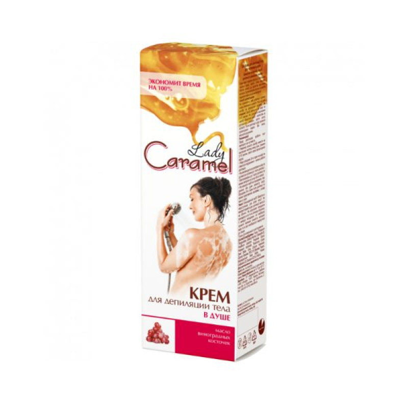 Caramel body hair removal cream in the shower 100 ml