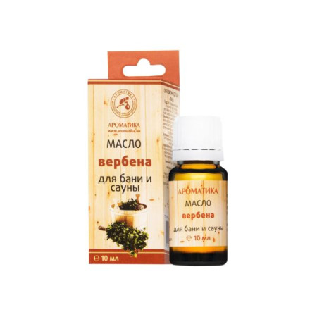 Cosmetic oils Aromatics for saunas verbena 10 ml