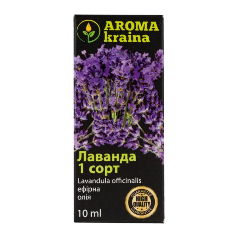 Lavender essential oil 1st grade Aroma kraina 20 ml