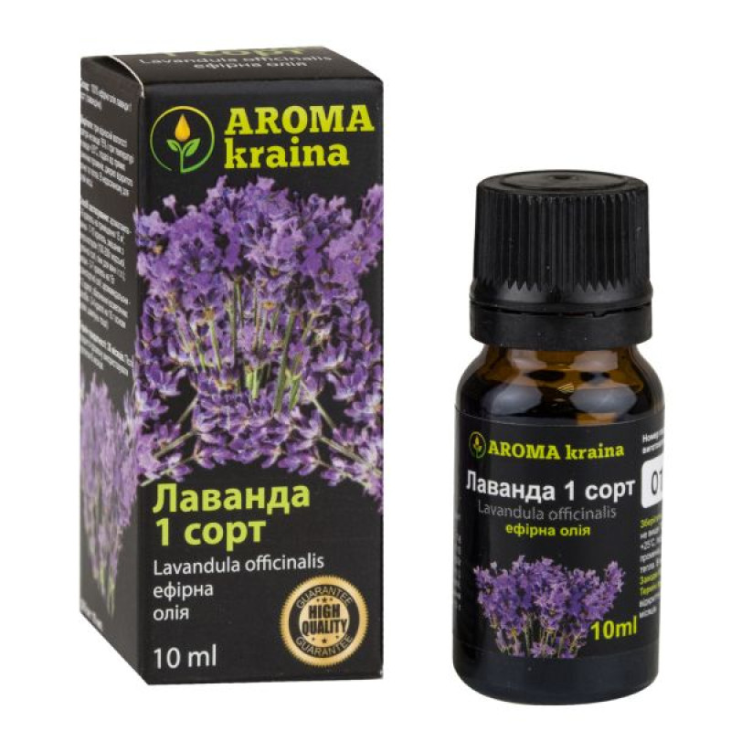 Lavender essential oil 1st grade Aroma kraina 20 ml