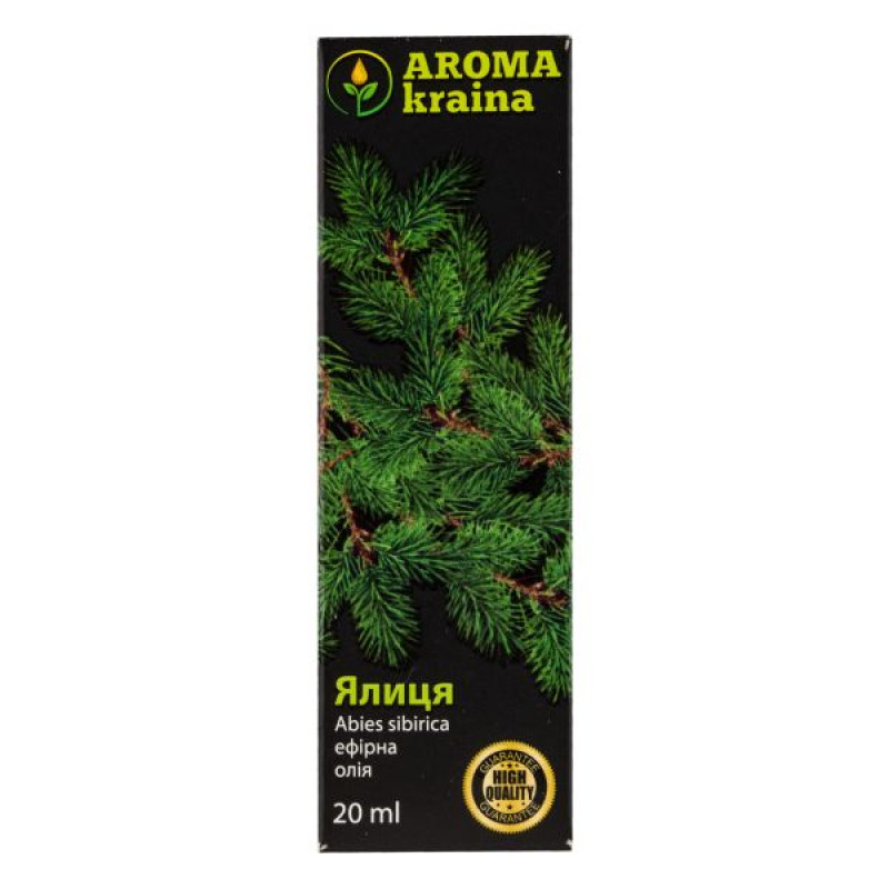 Эфирное масло пихты Aroma kraina 20 мл