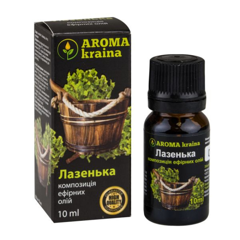 Aroma composition bath 10 ml