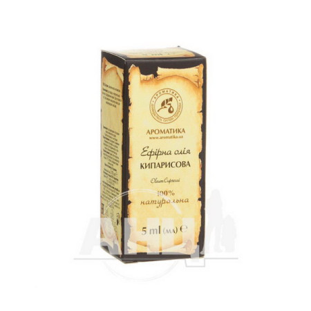 Aromatica Cypress Essential Oil 10 ml