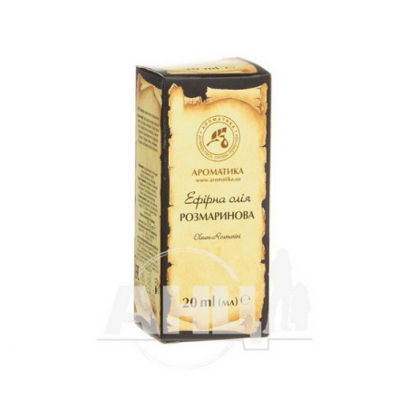 Aromatica rosemary essential oil 20 ml