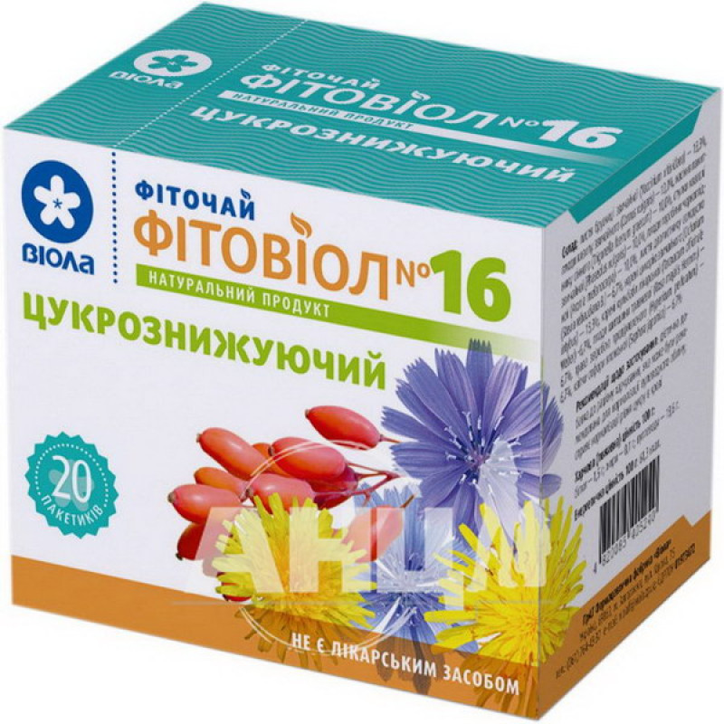 Phytochai Fitoviol No. 16 filter bag 1.5 g sugar-reducing No. 20