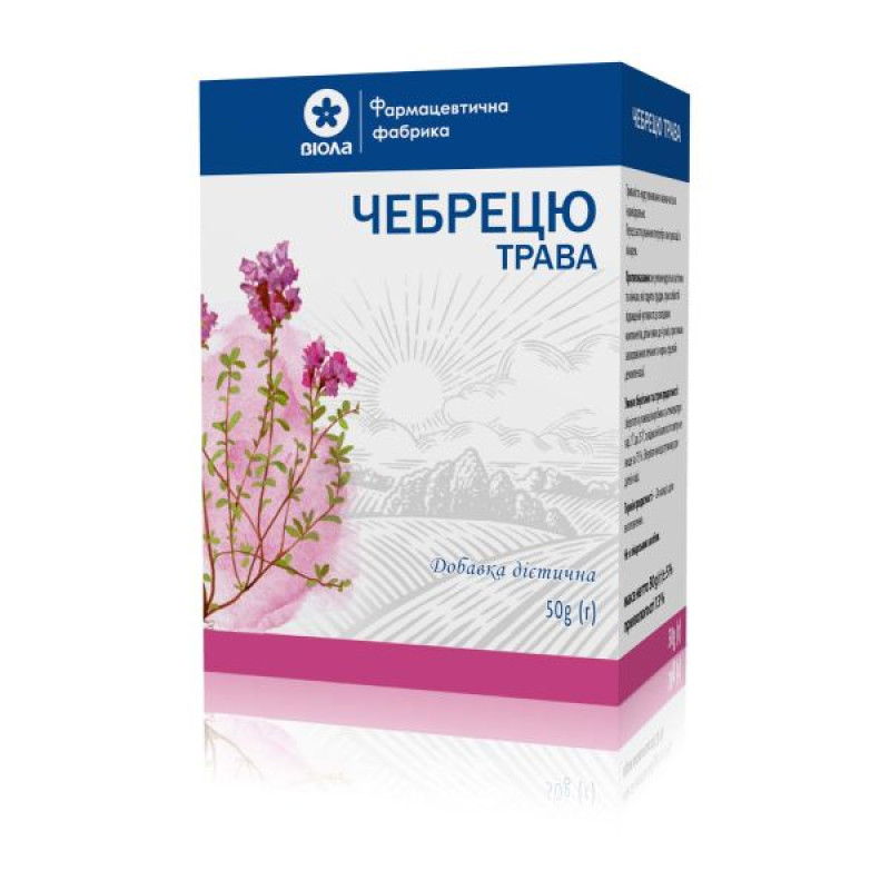 Фиточай чабреца трава пачка 50 г