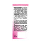 Milk thistle fruit herbal tea 100 g