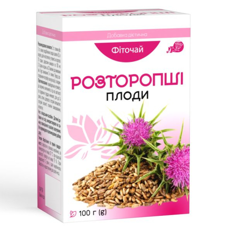 Milk thistle fruit herbal tea 100 g