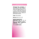 Milk thistle fruit herbal tea 100 g