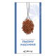 Flax seed herbal tea 200 g