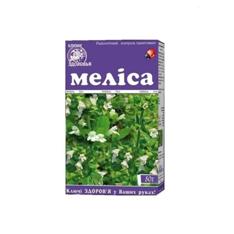 Фиточай Ключи Здоровья мелисса 50 г