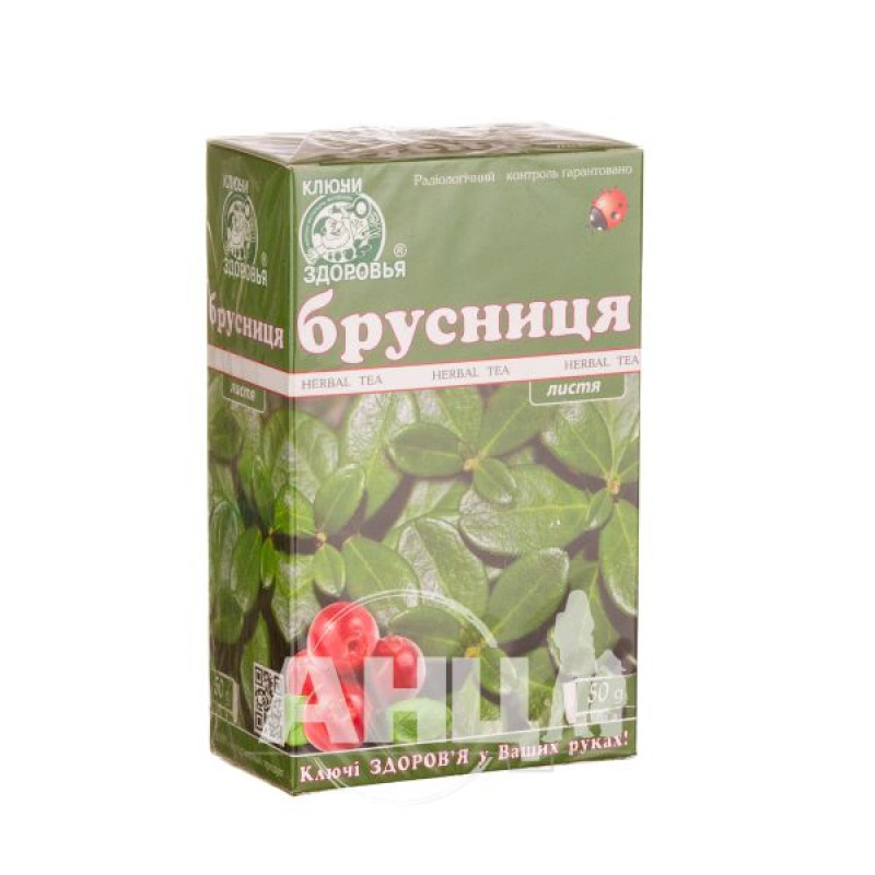 Herbal tea Klyuchi Zdraviya lingonberry 50 g