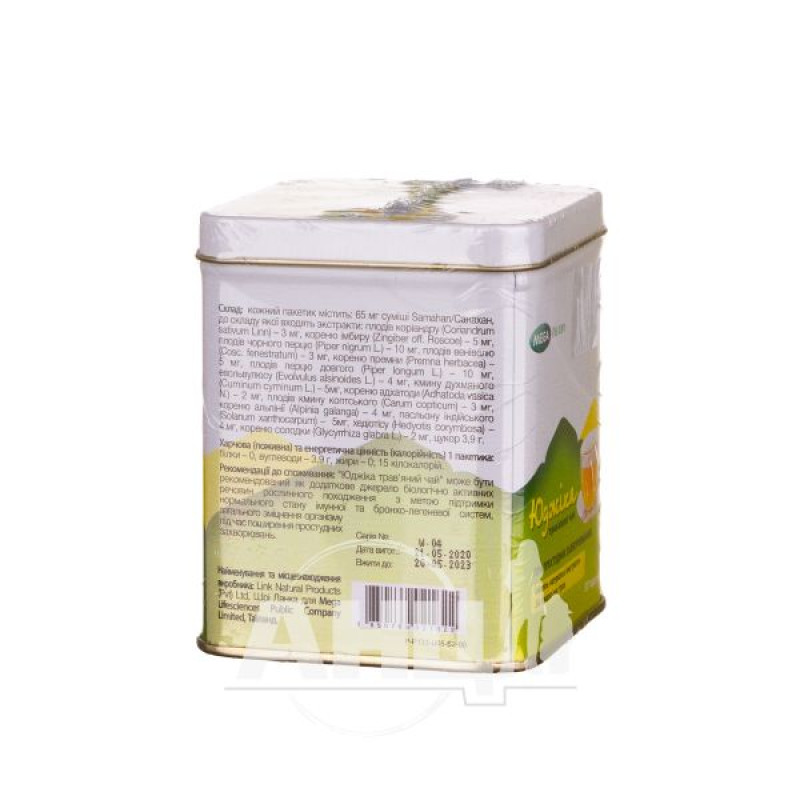 Yujika herbal tea 4g No. 30