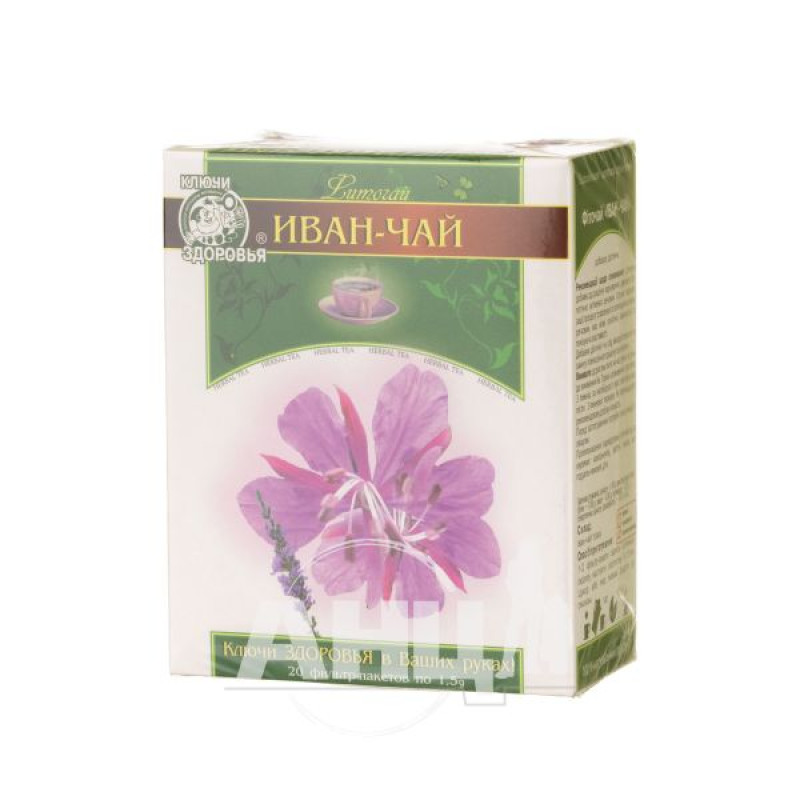 Фиточай Ключи Здоровья иван-чай в фильтр-пакетах 1,5 г №20
