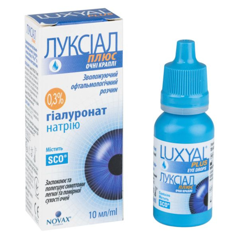 Luxial plus eye drops 10 ml