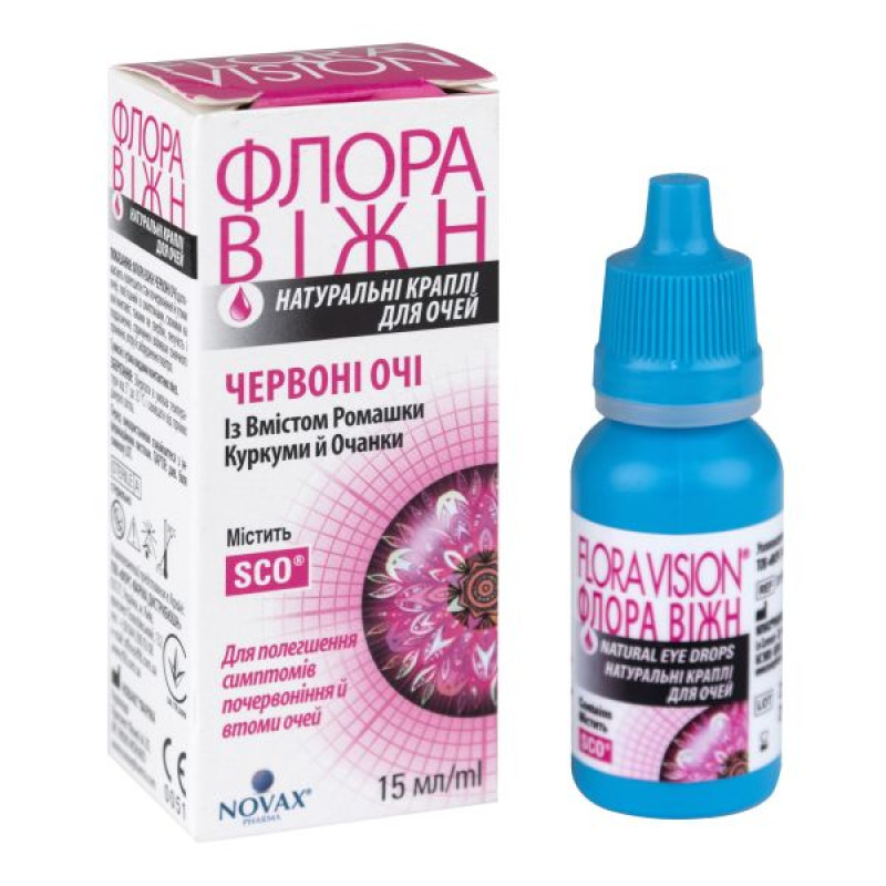 Flora Vision Red Eyes Eye Drops 15 ml