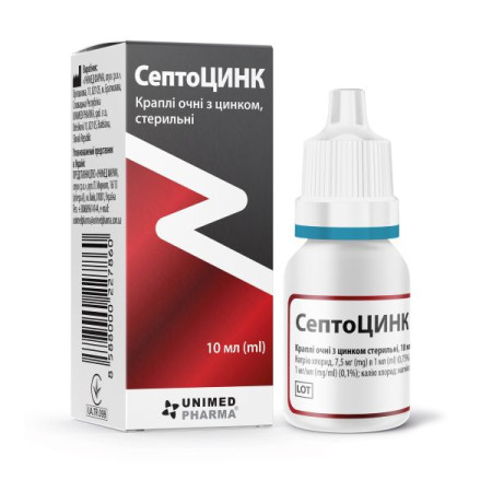 СептоЦИНК краплі очні флакон 10 мл
